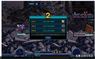 八月战令爆料最新消息,全新内容抢先看，惊喜不断！  第3张