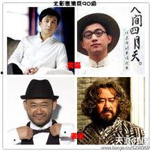 姜武黄磊最新爆料,揭秘娱乐圈不为人知的幕后故事