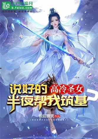 洪荒爆料类小说推荐最新,揭秘神秘神祇，探寻未知洪荒世界