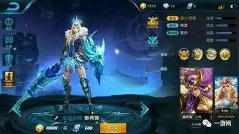 王者皮肤爆料最新皮肤,神秘新皮肤惊艳亮相，揭秘爆料背后的故事  第1张