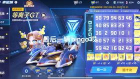 爆哥爆料视频网,视频网站幕后真相大曝光！  第1张